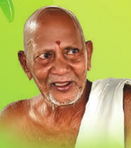 తంగిరాల వారి పంచాంగము